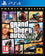 Grand Theft Auto V - Action & Shooter - PlayStation 4 (PS4)